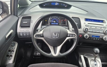 Honda Civic VIII, 2007 год, 950 000 рублей, 5 фотография