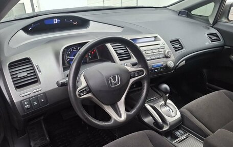 Honda Civic VIII, 2007 год, 950 000 рублей, 3 фотография