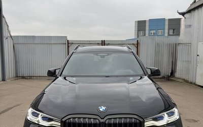 BMW X7, 2020 год, 7 500 000 рублей, 1 фотография