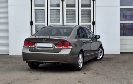 Honda Civic VIII, 2007 год, 950 000 рублей, 2 фотография