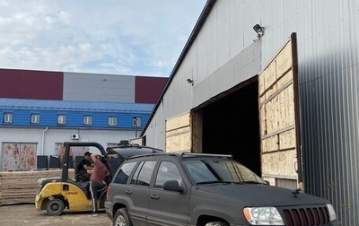 Jeep Grand Cherokee, 2002 год, 722 222 рублей, 1 фотография