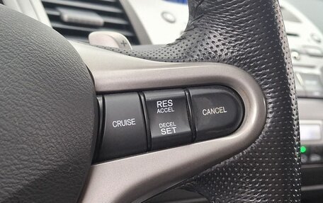 Honda Civic VIII, 2007 год, 950 000 рублей, 8 фотография