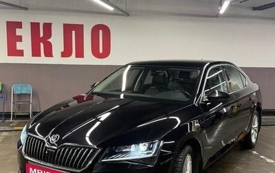 Skoda Superb III рестайлинг, 2018 год, 3 200 000 рублей, 1 фотография