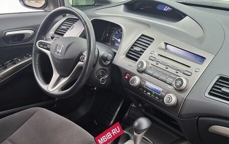 Honda Civic VIII, 2007 год, 950 000 рублей, 7 фотография