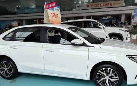 Geely Emgrand, 2025 год, 1 740 000 рублей, 3 фотография