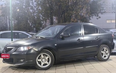Mazda 3, 2008 год, 379 000 рублей, 1 фотография