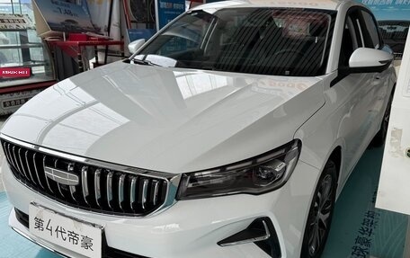 Geely Emgrand, 2025 год, 1 740 000 рублей, 11 фотография