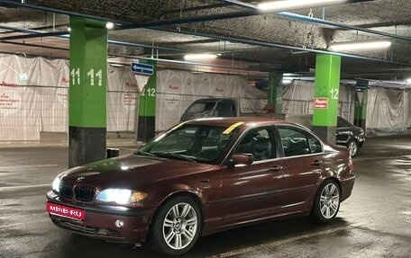BMW 3 серия, 2003 год, 550 000 рублей, 1 фотография