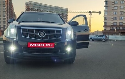 Cadillac SRX II рестайлинг, 2012 год, 1 280 000 рублей, 1 фотография