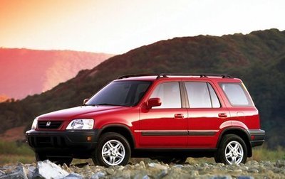 Honda CR-V IV, 1998 год, 405 000 рублей, 1 фотография