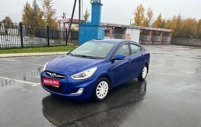 Hyundai Solaris II рестайлинг, 2013 год, 610 000 рублей, 1 фотография