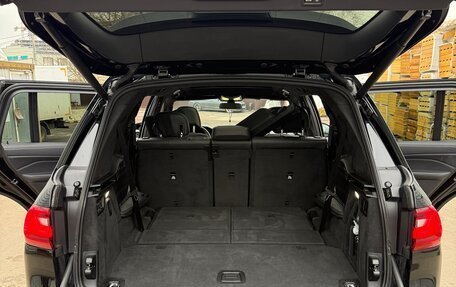 BMW X7, 2020 год, 7 500 000 рублей, 18 фотография