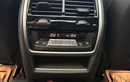 BMW X7, 2020 год, 7 500 000 рублей, 15 фотография