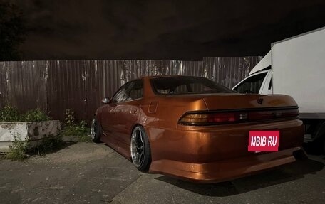 Toyota Mark II VIII (X100), 1993 год, 950 000 рублей, 2 фотография