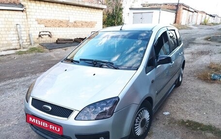 Ford C-MAX I рестайлинг, 2004 год, 390 000 рублей, 2 фотография