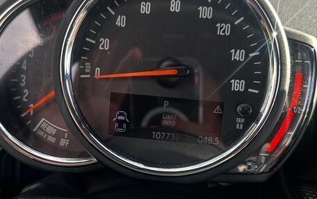 MINI Clubman, 2018 год, 2 350 000 рублей, 12 фотография