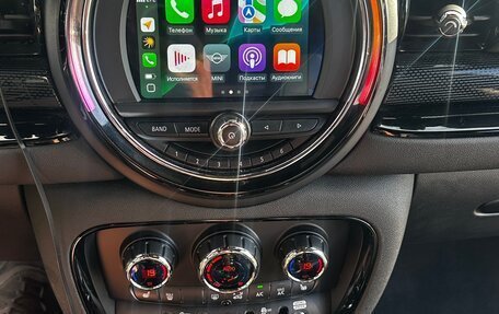 MINI Clubman, 2018 год, 2 350 000 рублей, 13 фотография