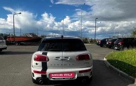 MINI Clubman, 2018 год, 2 350 000 рублей, 3 фотография