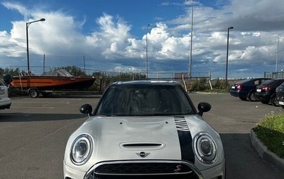 MINI Clubman, 2018 год, 2 350 000 рублей, 1 фотография