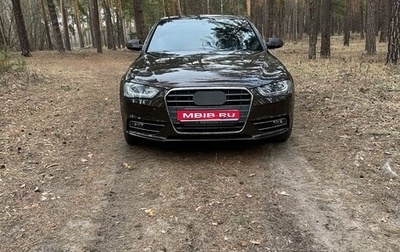 Audi A4, 2015 год, 1 250 000 рублей, 1 фотография
