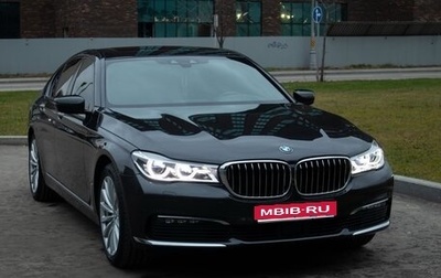 BMW 7 серия, 2018 год, 5 350 000 рублей, 1 фотография