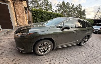 Lexus RX IV рестайлинг, 2021 год, 5 825 000 рублей, 1 фотография