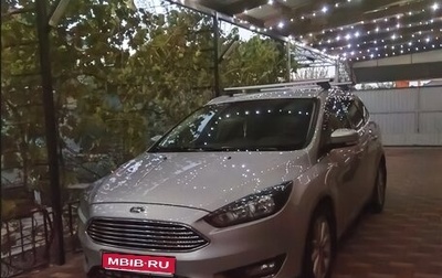 Ford Focus III, 2017 год, 1 400 000 рублей, 1 фотография