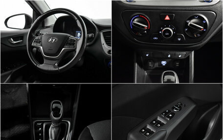 Hyundai Solaris II рестайлинг, 2019 год, 1 185 000 рублей, 15 фотография