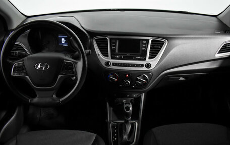 Hyundai Solaris II рестайлинг, 2019 год, 1 185 000 рублей, 12 фотография