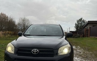 Toyota RAV4, 2007 год, 950 000 рублей, 1 фотография