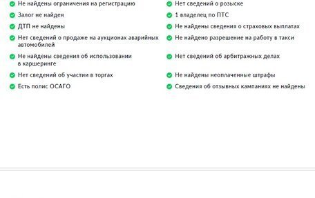 Chery Tiggo 7 Pro, 2020 год, 1 390 000 рублей, 2 фотография