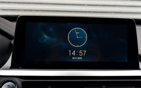 Chery Tiggo 7 Pro, 2020 год, 1 390 000 рублей, 16 фотография