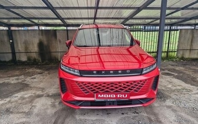 CheryExeed LX, 2024 год, 2 500 000 рублей, 1 фотография