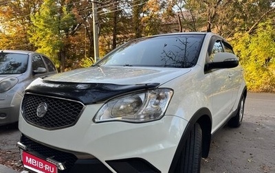 SsangYong Actyon II рестайлинг, 2011 год, 700 000 рублей, 1 фотография