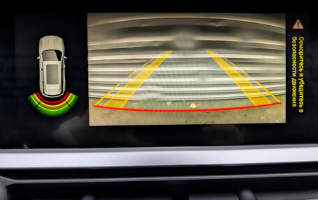 Chery Tiggo 7 Pro, 2020 год, 1 390 000 рублей, 26 фотография