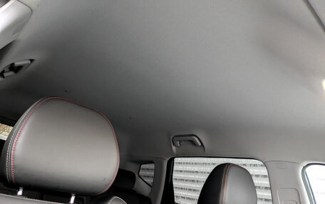 Chery Tiggo 7 Pro, 2020 год, 1 390 000 рублей, 23 фотография