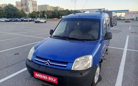 Citroen Berlingo II рестайлинг, 2006 год, 165 000 рублей, 1 фотография