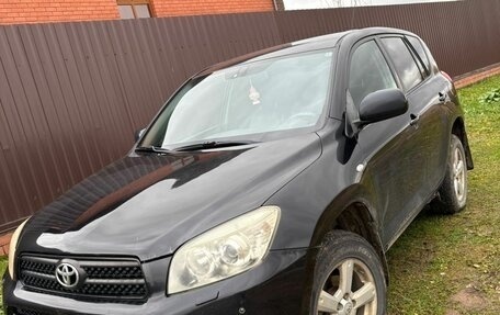 Toyota RAV4, 2007 год, 950 000 рублей, 6 фотография