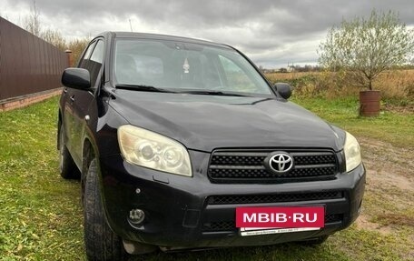 Toyota RAV4, 2007 год, 950 000 рублей, 4 фотография