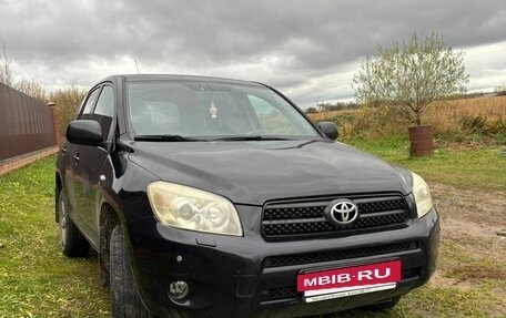 Toyota RAV4, 2007 год, 950 000 рублей, 7 фотография
