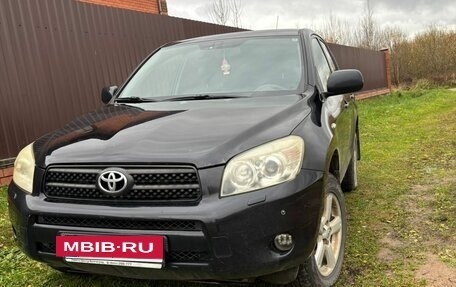 Toyota RAV4, 2007 год, 950 000 рублей, 5 фотография