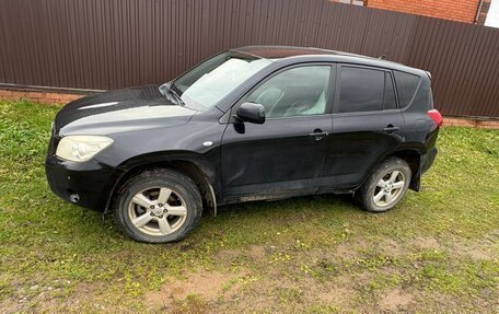 Toyota RAV4, 2007 год, 950 000 рублей, 11 фотография