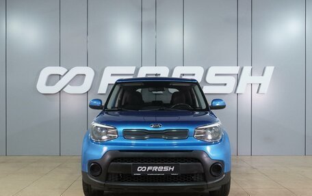 KIA Soul II рестайлинг, 2018 год, 1 399 000 рублей, 3 фотография