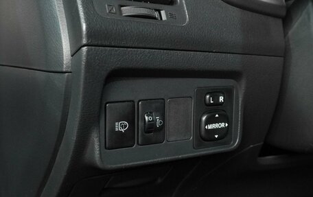 Toyota Corolla, 2008 год, 999 000 рублей, 14 фотография