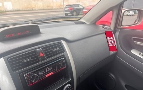 Suzuki Liana, 2006 год, 285 000 рублей, 27 фотография