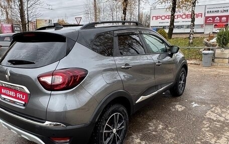 Renault Kaptur I рестайлинг, 2021 год, 1 520 000 рублей, 7 фотография