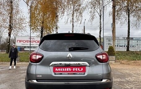 Renault Kaptur I рестайлинг, 2021 год, 1 520 000 рублей, 6 фотография