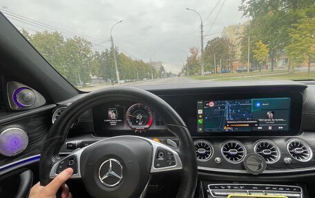 Mercedes-Benz E-Класс, 2017 год, 3 500 000 рублей, 2 фотография