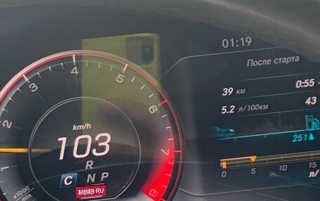 Mercedes-Benz E-Класс, 2017 год, 3 500 000 рублей, 4 фотография