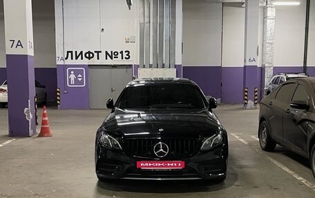 Mercedes-Benz E-Класс, 2017 год, 3 500 000 рублей, 3 фотография